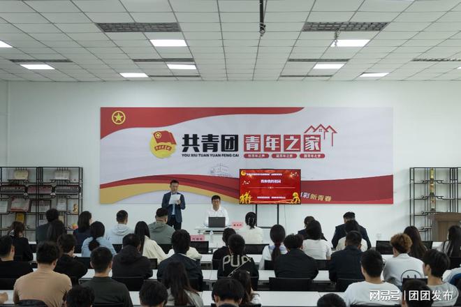 讲座+反诈宣传+剧本杀”系列活动澳门新葡京郑州科技学院开展“主题(图2)