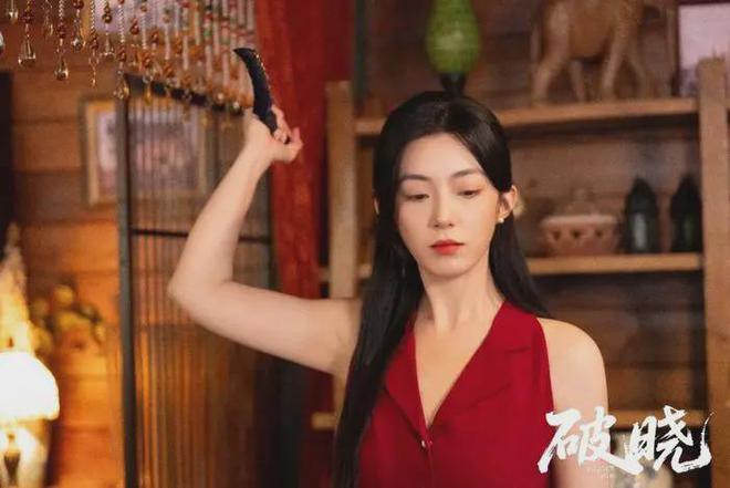 《破晓》劈开女性叙事新格局澳门新葡京以悬疑为刃短剧(图8)