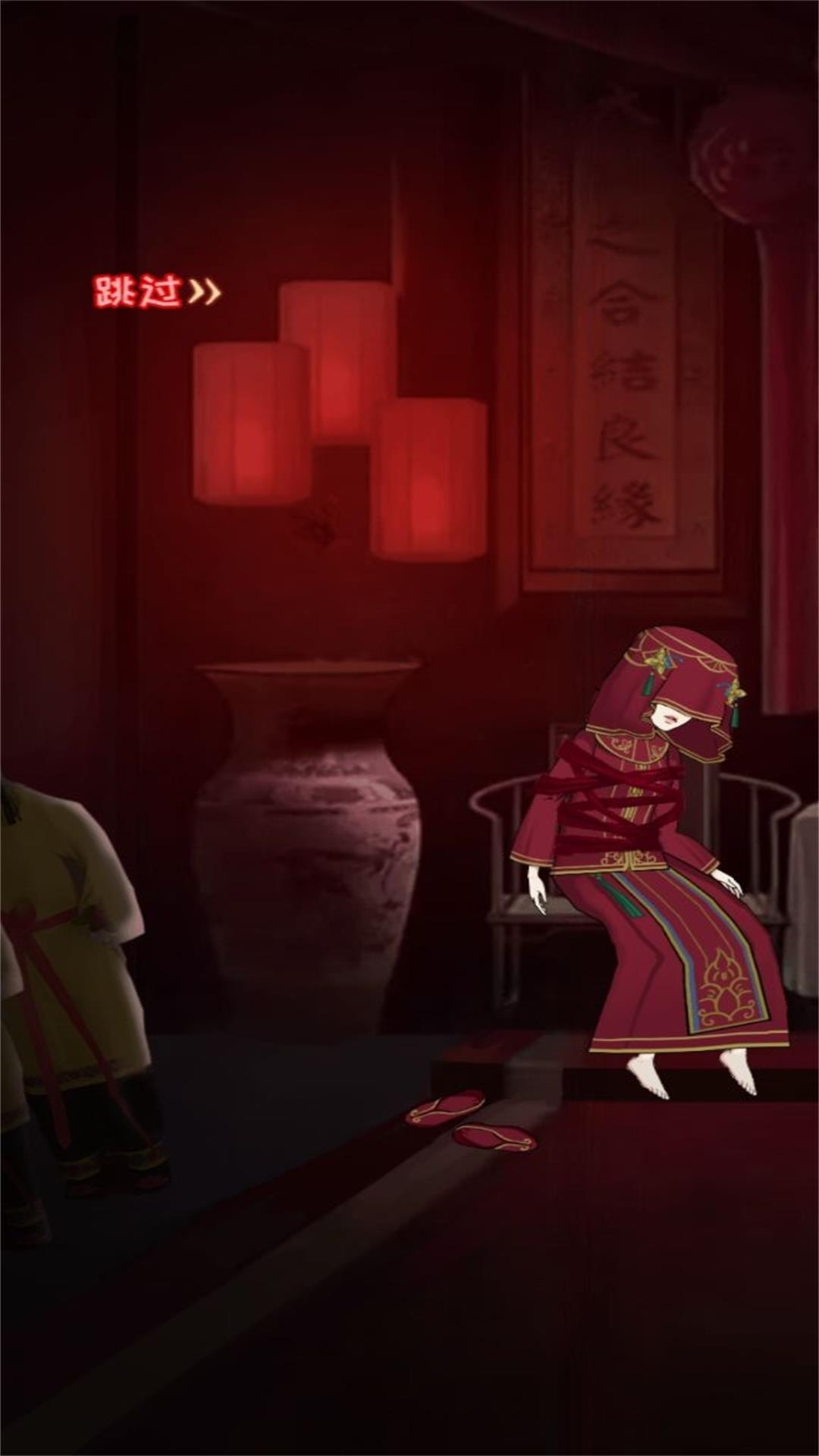 反转之真凶是谁澳门新葡京大