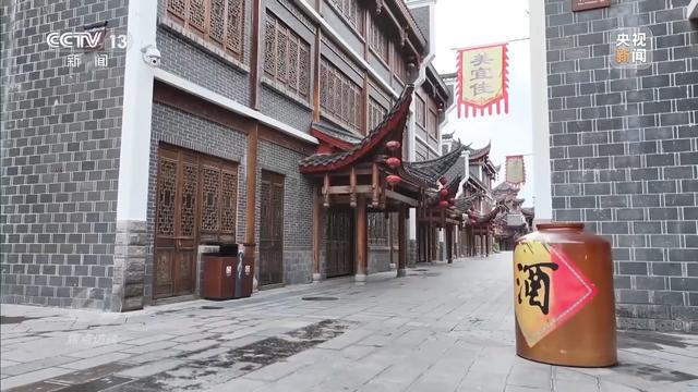 累计亏损超10亿停车场成唯一盈利项目新葡京网上赌场耗资24亿的古城四年(图9)