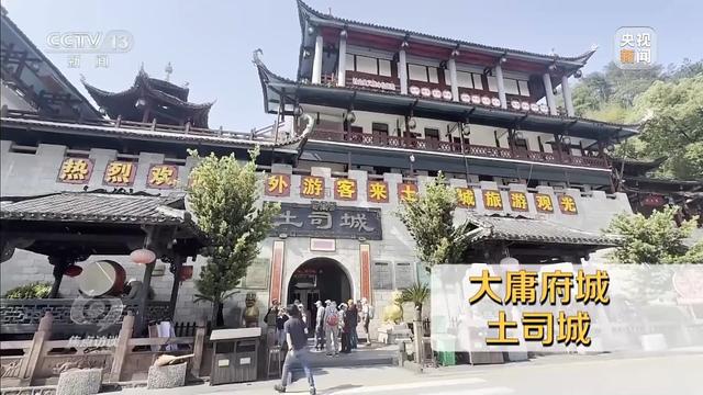 累计亏损超10亿停车场成唯一盈利项目新葡京网上赌场耗资24亿的古城四年(图7)