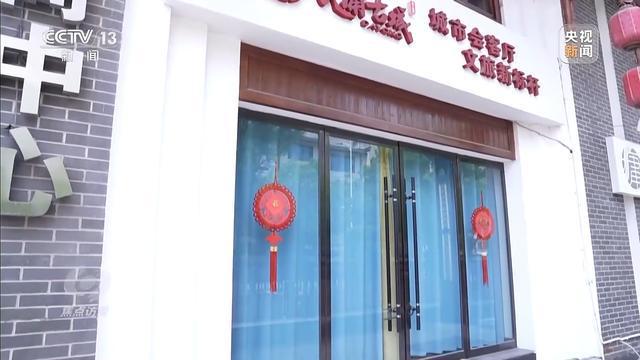 累计亏损超10亿停车场成唯一盈利项目新葡京网上赌场耗资24亿的古城四年(图13)