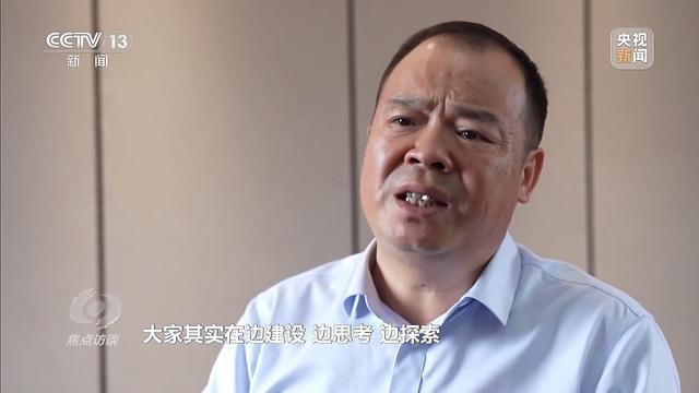累计亏损超10亿停车场成唯一盈利项目新葡京网上赌场耗资24亿的古城四年(图16)