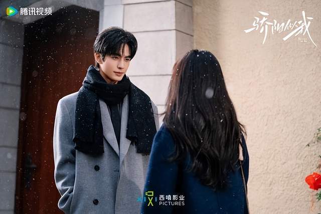 年春节档剧！ 《逍遥》评价两极第7、8部一追上瘾新葡京不只《骄阳似我》好看！ 10部2026跨(图4)