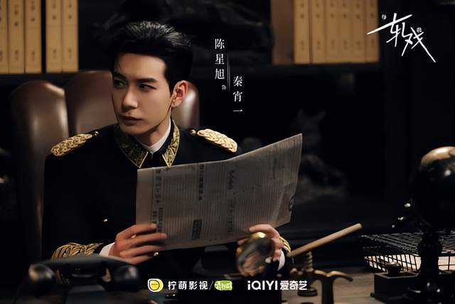 年春节档剧！ 《逍遥》评价两极第7、8部一追上瘾新葡京不只《骄阳似我》好看！ 10部2026跨(图6)