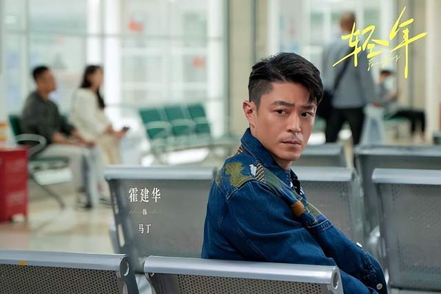 年春节档剧! 《逍遥》评价两极第7、8部一追上瘾新葡京不只《骄阳似我》好看! 10部2026跨(图9) 年春节档剧! 《逍遥》评价两极第7、8部一追上瘾新葡京不只《骄阳似我》好看! 10部2026跨(图9)