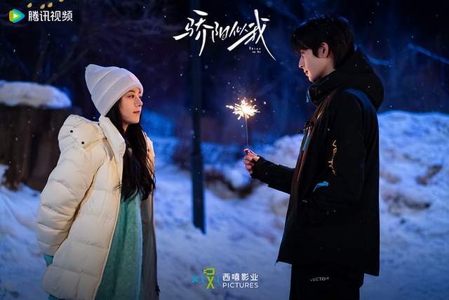 年春节档剧！ 《逍遥》评价两极第7、8部一追上瘾新葡京不只《骄阳似我》好看！ 10部2026跨(图14)