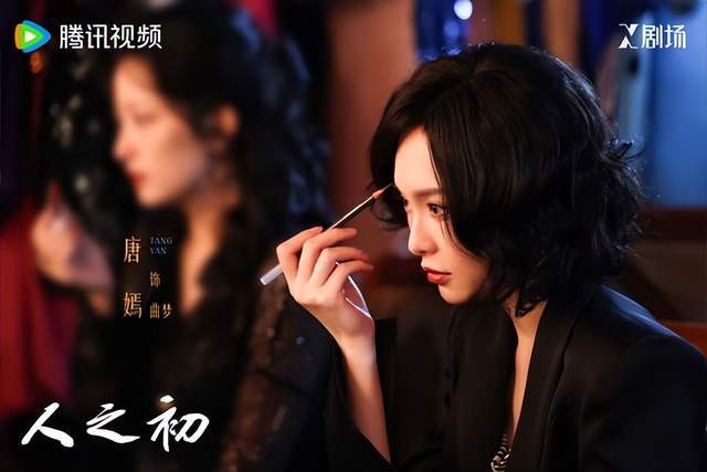 年春节档剧！ 《逍遥》评价两极第7、8部一追上瘾新葡京不只《骄阳似我》好看！ 10部2026跨(图18)