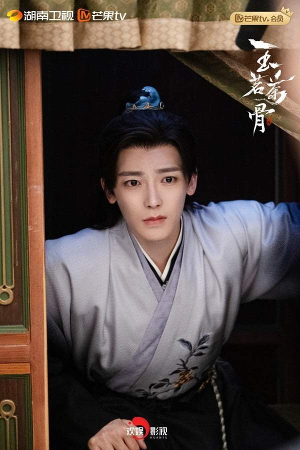 年春节档剧！ 《逍遥》评价两极第7、8部一追上瘾新葡京不只《骄阳似我》好看！ 10部2026跨(图17)