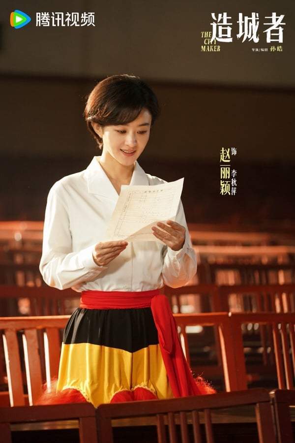 年春节档剧！ 《逍遥》评价两极第7、8部一追上瘾新葡京不只《骄阳似我》好看！ 10部2026跨(图24)