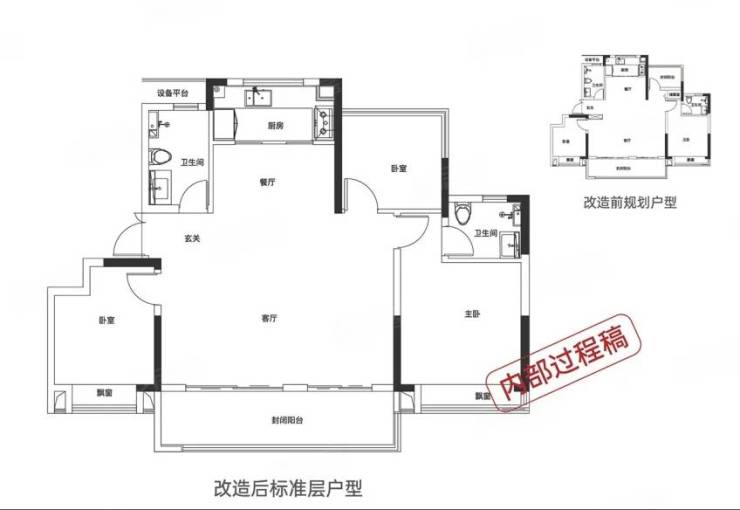 房源动态_开盘时间_年终限时优惠_预约看房澳门新葡京入口肥东房价-售楼中心电话_最新(图2) 房源动态_开盘时间_年终限时优惠_预约看房澳门新葡京入口肥东房价-售楼中心电话_最新(图2)